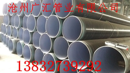 重庆社区TPEP防腐钢管价格多少钱一吨？当前市场行情与选购指南